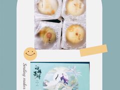 -南宋胡记(杭州灵隐寺店)