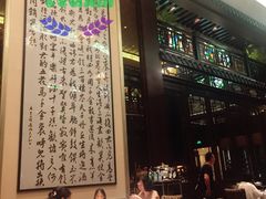 -明阁 Ming Court(广州朗豪酒店)