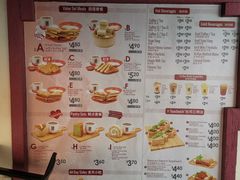 菜单-亚坤(美芝路店)