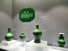 -烟台市博物馆