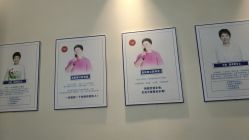 -伊然美产后恢复中心(海珠妇幼店)