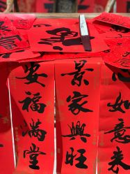 -禧园Joyous Garden ·宴会厅(禧园店)