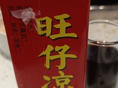 -重庆毛肚王自助火锅(总店)