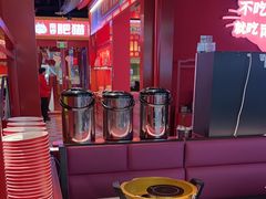 -南锣肥猫·麻辣烤鱼·15年现烤现卖(通州领展店)