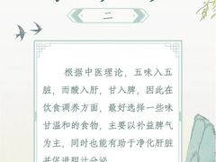 -秦淮礼物(贡院街店)