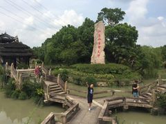 -韩湘水博园