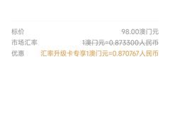 -华联发展销售中心(十月初五街店)
