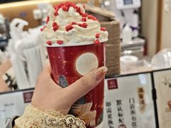 -拾叁茶(罗汉巷店)
