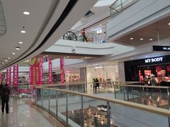 -万达广场(金堂店)