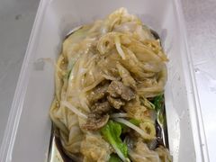 -小吴肠粉