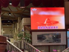 -金河半岛园林酒家(金融城店)