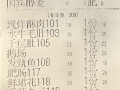 -酒友老火锅(渝中店)