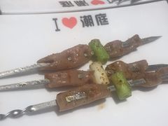 -潮庭·大连海鲜·炭火烧烤·扇贝王(大连店)