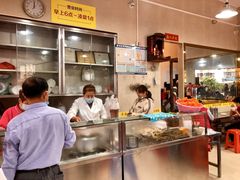 -富记鱼蛋粉(西村店)