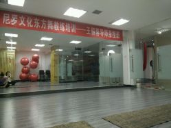 -榕树上·瑜伽普拉提