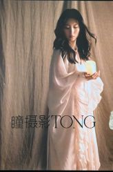 -瞳摄影写真旗舰店