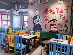 -钢管厂五区小郡肝串串香(滨江店)