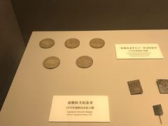 -桂林博物馆