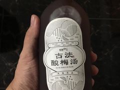 -炖物24章·顺时轻养茶(杭州保利时光里店)