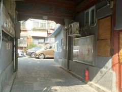 -卓雅桂林米粉
