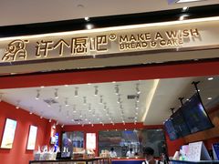-金铂广场(龙归店)