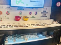 小料-番食园鲜食火锅(高新店)
