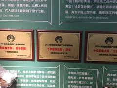 -魔方剧情密室(徐汇店)