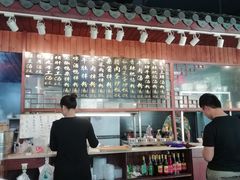 -老南昌粉面馆(绳金塔店)