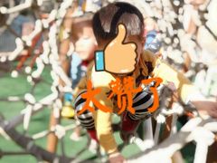 -凡恩格林幼儿园(中灿苑校区)
