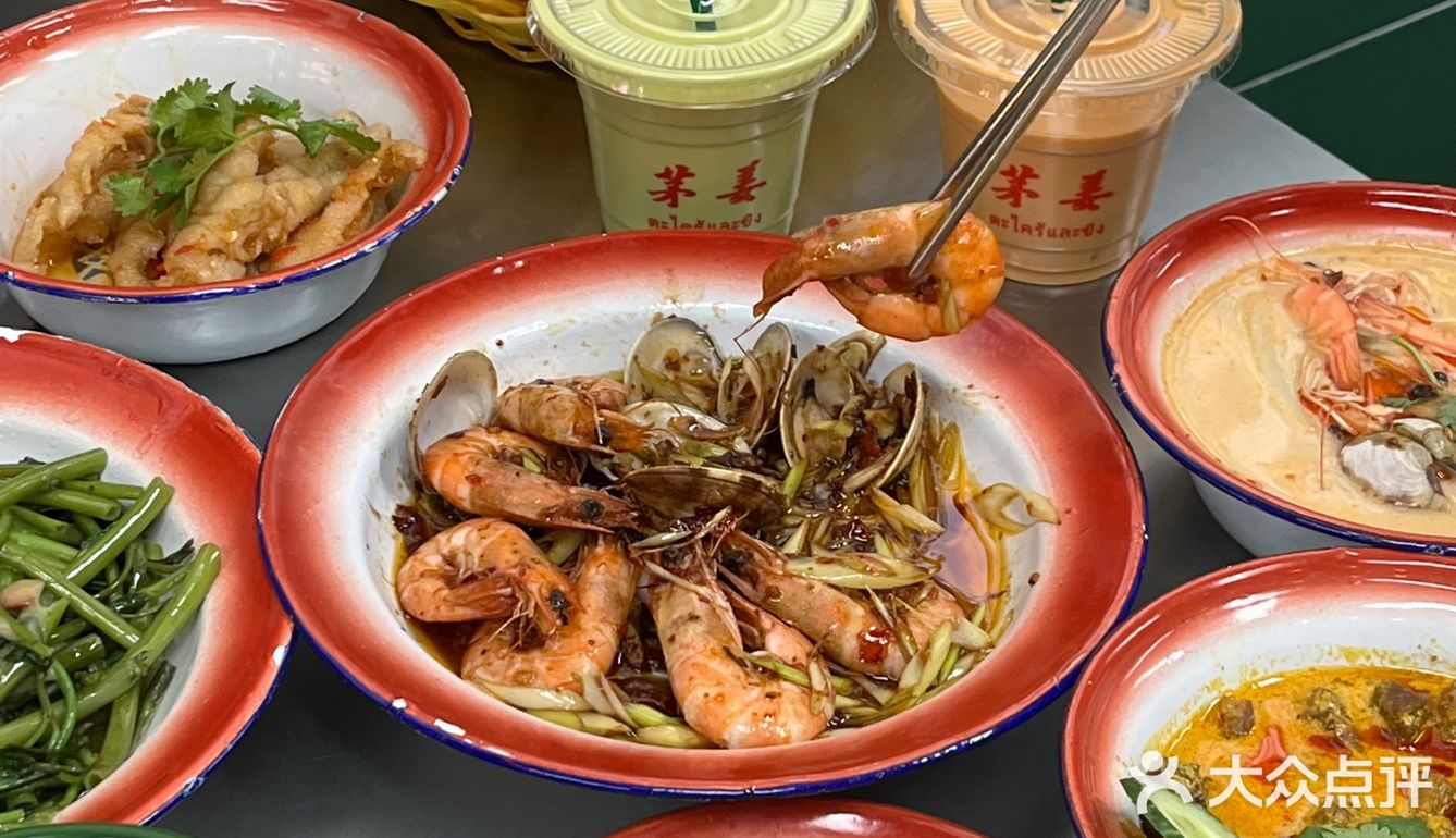 绍兴探店‼️性价比超高东南亚菜🇹🇭假装在泰国 