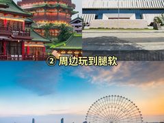 -深圳观澜格兰云天国际酒店