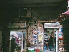 门面-石灰市毛记烧鸡公(解放碑店)