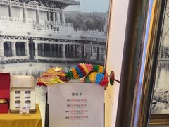 -渔嫂烧河鲜•土菜馆(中正天街店)