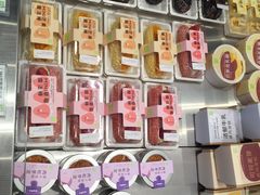 零售区-奈雪的茶(杭大501城市广场PRO店)