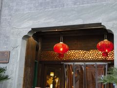 -HOHO餐厅(古子城店)