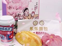 -LELECHA乐乐茶(百货大楼店)