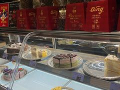 -丁香西饼屋(桂林路店)