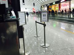 -陈鹏鹏潮汕菜(宝安机场T3航站楼店)