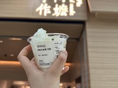酒酿米麻薯雪糕-阿嬷手作(南宁青秀万达店)