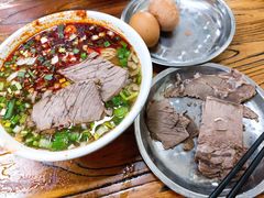 -清真·马安军辣子牛肉面