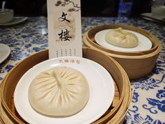 -文楼·淮扬菜·淮安早茶(河下古镇翔宇店)