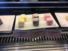 拉明顿蛋糕-麦当劳(季华好又多店)