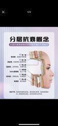 -克丽缇娜