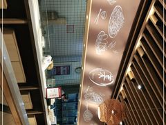 -谷养元(老火车站店)