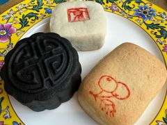 -京宴点心局