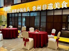 -久宴·天目湖大鱼头(恐龙园店)