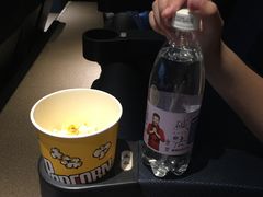 -萧山德纳MAX影城