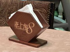 -东方明珠老上海8号餐厅(东方明珠广播电视塔店)