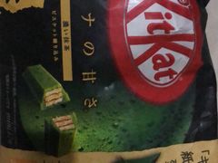 -大国药妆(NEW心斎橋店)