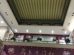 -中国邮政储蓄银行(南京市新街口支行)